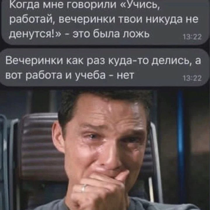 АНЕКДОТЫ ДЛЯ ВЗРОСЛЫХ 🍒
