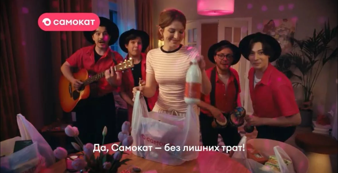 👍«Самокат» отдал свою рекламу покупателям — буквально.