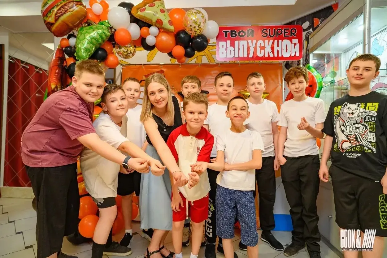 👩‍🏫Закончился сложный учебный год, но с приходом лета не кончается школьная дружба! 

👨‍🍳Для наш