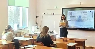📚 В субботний день корпус старшей школы стал площадкой для проведения юбилейной, 10-й Всероссийской 
