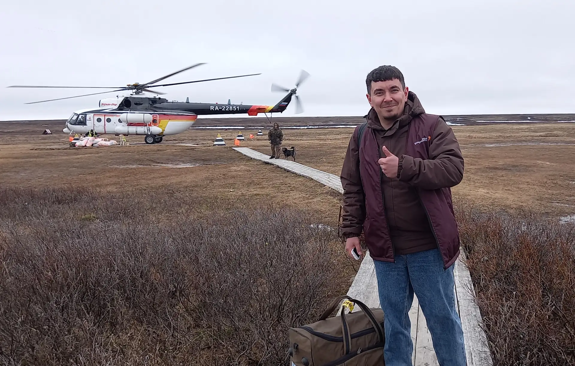 📢 Уважаемые жители поселка Каратайка!