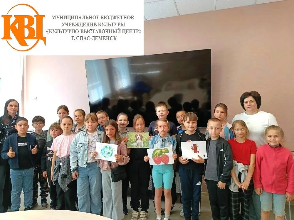 🌲🌳В культурно-выставочном центре прошла замечательная встреча, посвященная заботе о н...