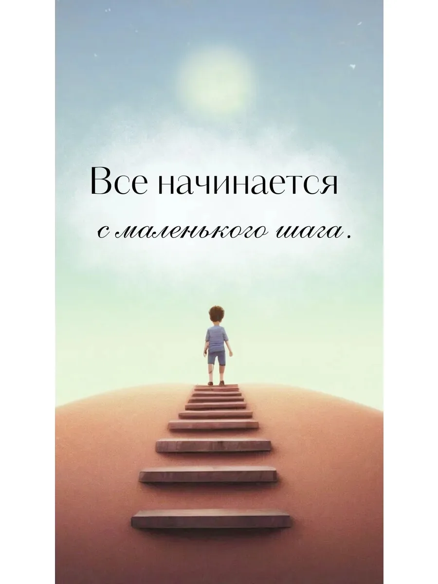 🌟 Итоги дня на площадке «Творческое развитие» 🌟Друзья, наш насыщенный и яркий день подходит к конц