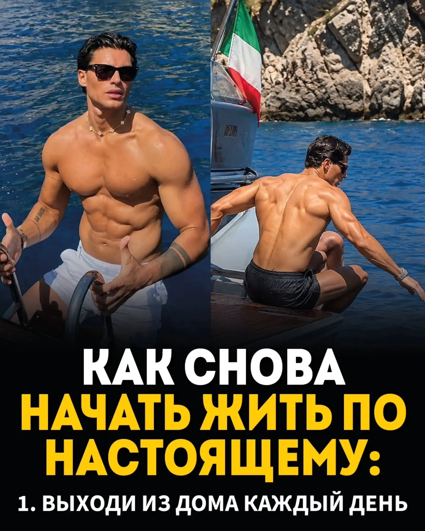 Жизнь не меняется в одночасье — она соткана из нитей наших ежедневных выборов. Не ищите...