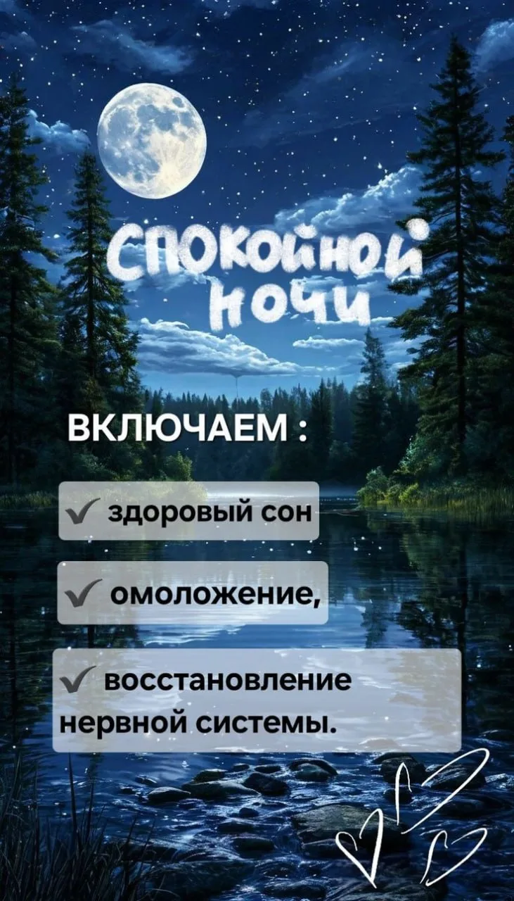 Дом Открыток🏠