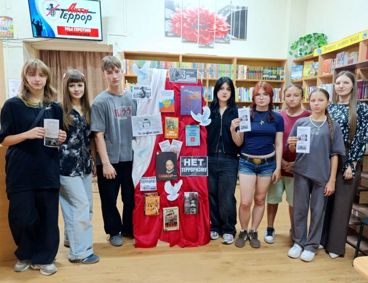 🛡️ Антитеррор: учимся безопасности!