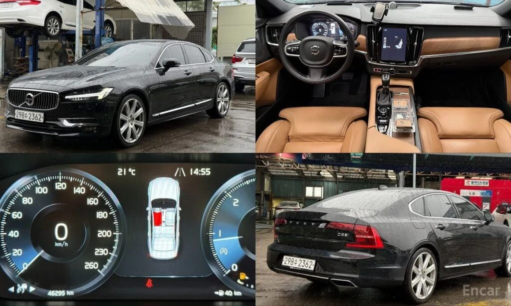 🚗 Новое объявление:
