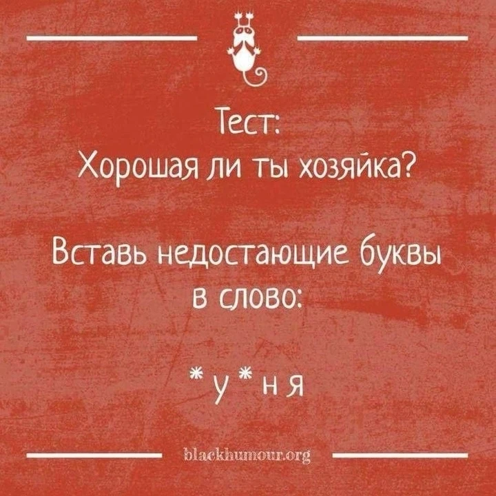 Изображение 6 к публикации «Желейный медведь Валера (Познаватель)»