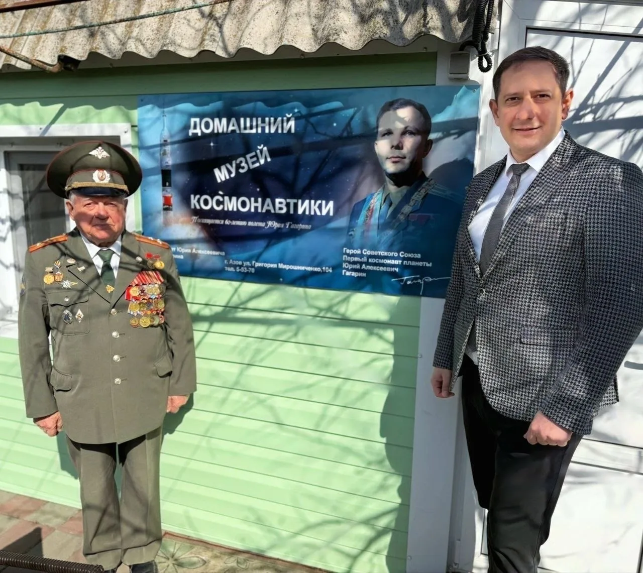 Эта неделя особенная для всех нас. Православный мир готовится встретить светлый праздни...