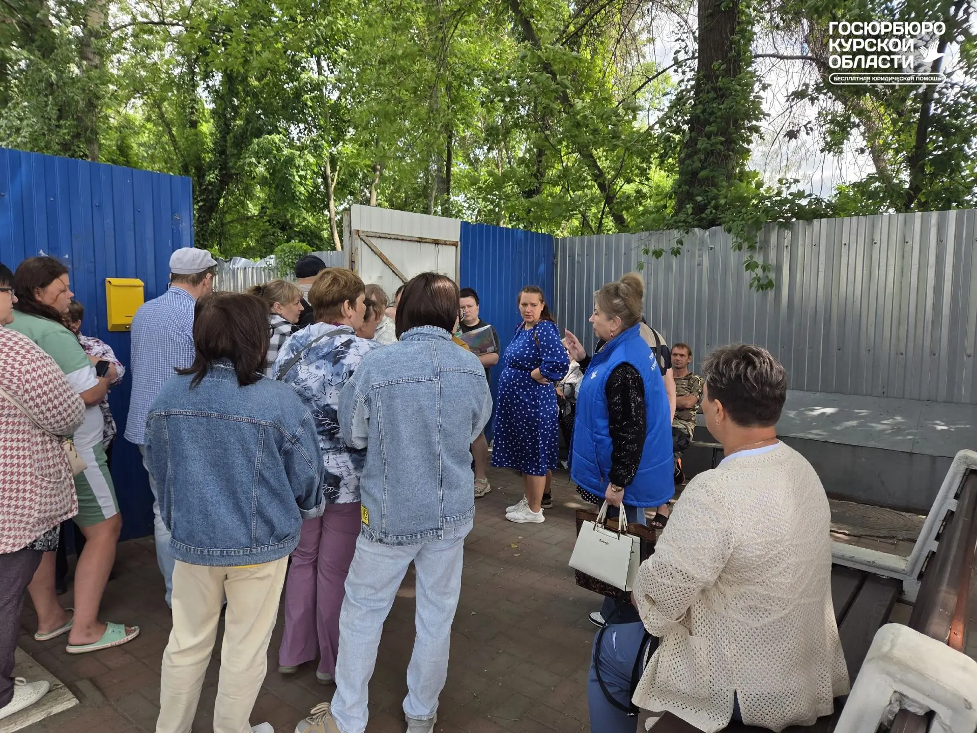 🧑‍🎓Сегодня представители Государственного юридического бюро Курской области посетили Областной гум