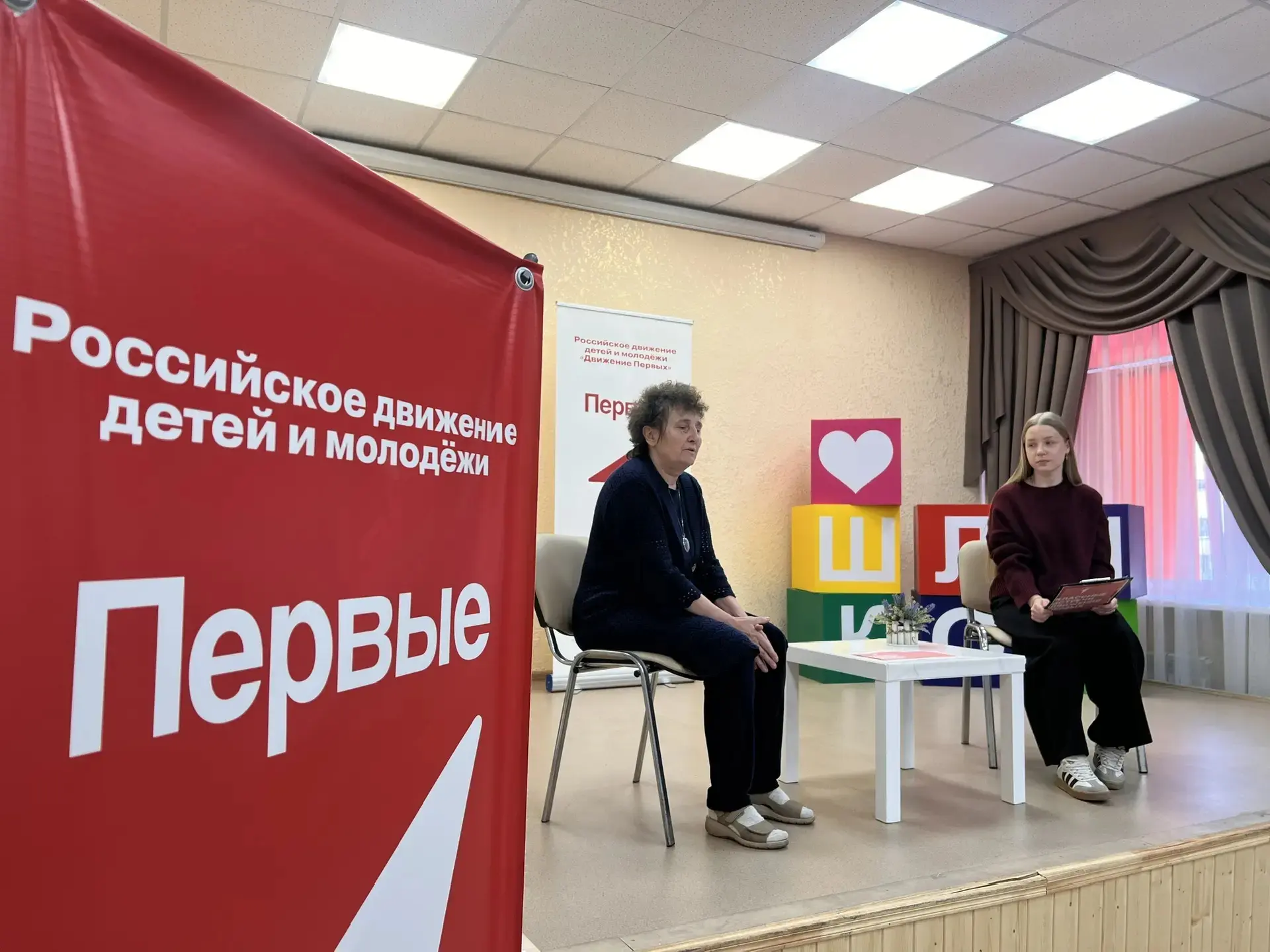 "С музыкой по жизни"  🌟 Сегодня в нашей школе прошла замечательная Классная встреча с Костюченко Оль