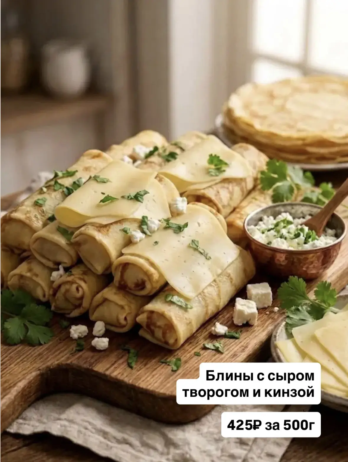 Три продукта, которые всегда выручают в выходные ❤️