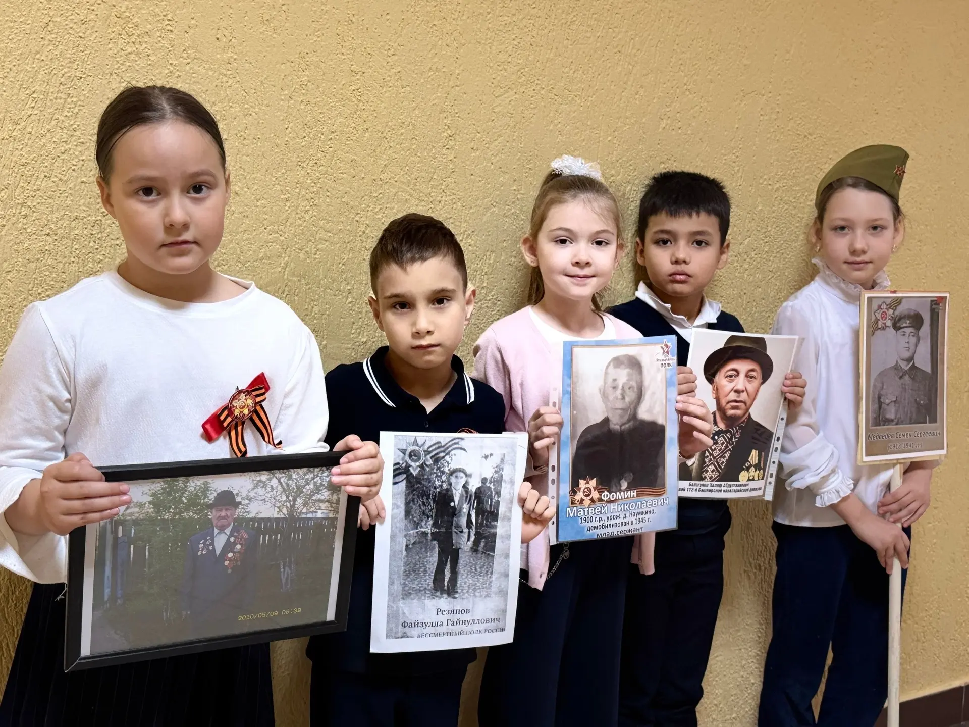 БЕССМЕРТНЫЙ ПОЛК 🎗🕯  #школа11 #strобразование #81годВеликойПобеды