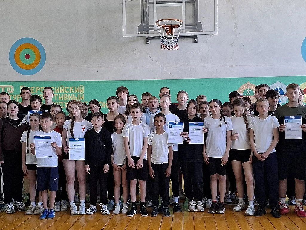Вызов первых