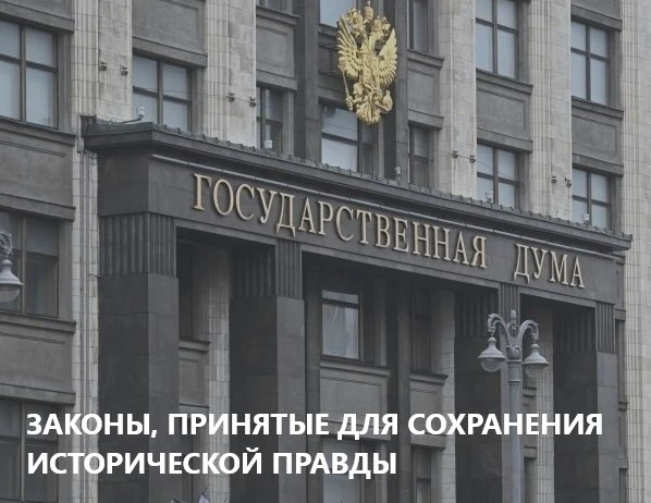 🇷🇺 Ровно 81 год отделяет нас от Победного Мая 1945-го. В нем – вся сила духа, самоотверженность и 