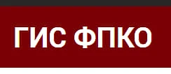 Напоминаем, что срок действия разрешений и лицензий на оружие, а так же медсправок - вы можете посмо