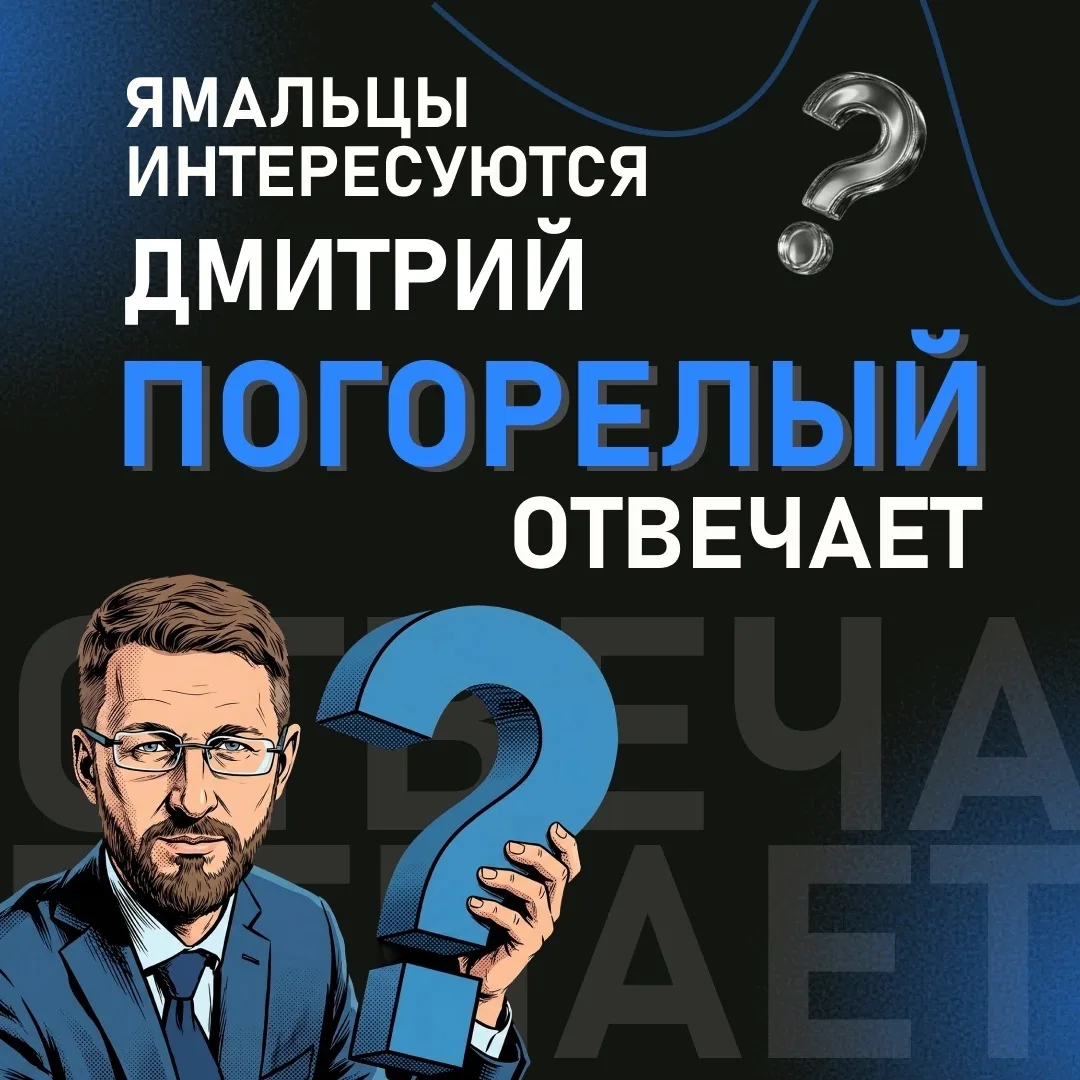 Оплатят ли больничный после увольнения, как делить имущество с бывшим партнером и можно...