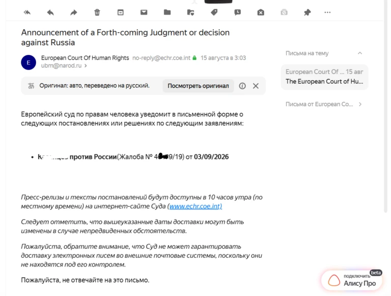 Добрый день друзья.