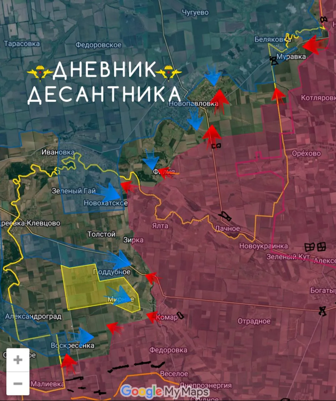 🪂 Днепропетровское направление.

▫️На северном участке наши воины продолжают бои на подступах к Мур