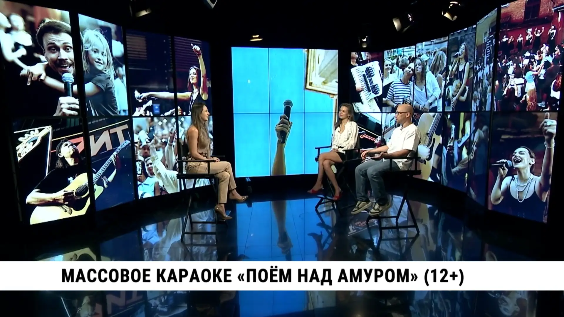 Всех желающих громко петь группа компаний «Нордик» приглашает на массовое караоке уже в...