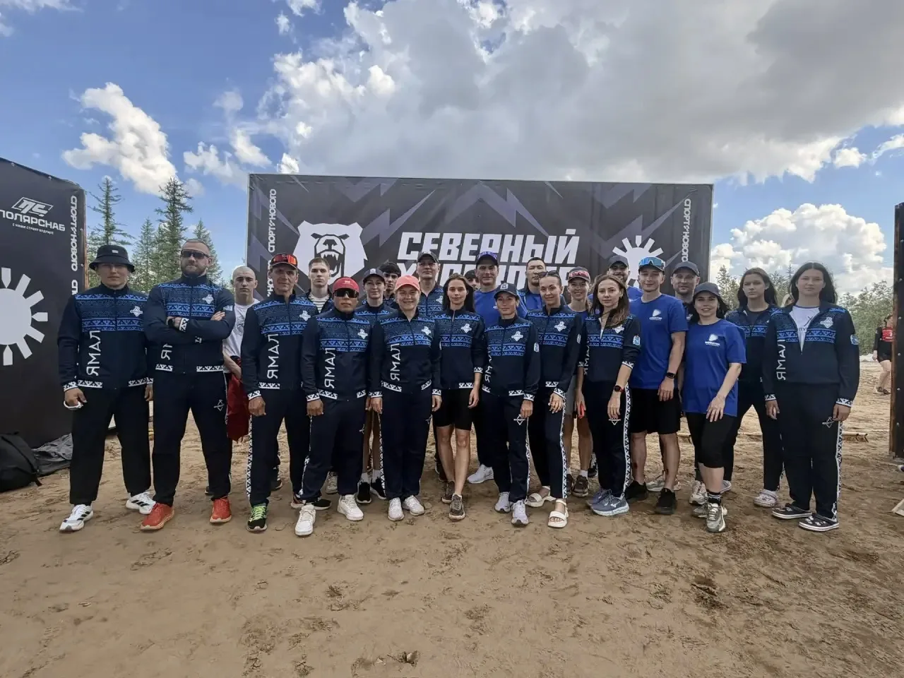 🚀Наши готовы! 

Спортсмены Пуровского района выходят сегодня на старт Арктических экстремальных игр