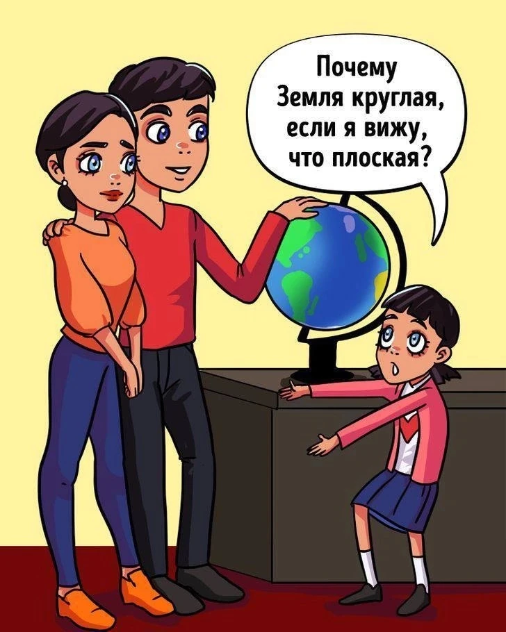Почему ребёнок знает больше, но понимает меньше

Современный ребёнок может за минуту найти, почему и