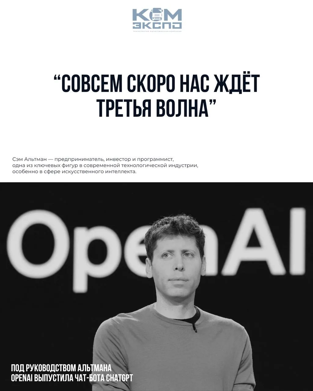 🚀 Если посмотреть на развитие искусственного интеллекта за последние годы, можно замет...
