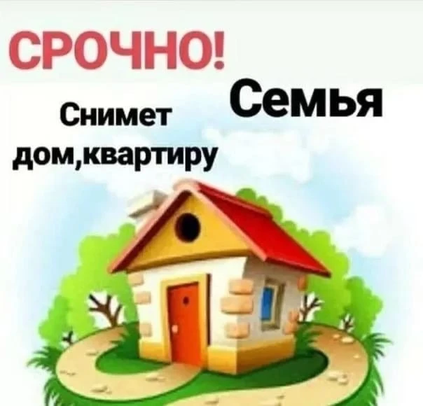 Дорогие друзья!