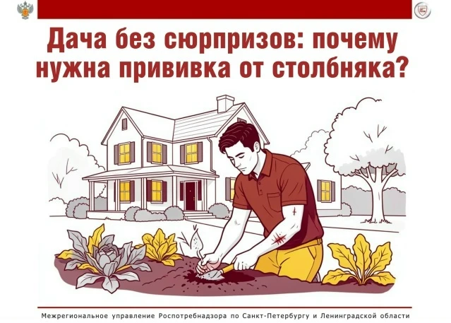 Лето на даче - это время, когда мы наконец-то сбрасываем офисную усталость и переключаемся на любимы