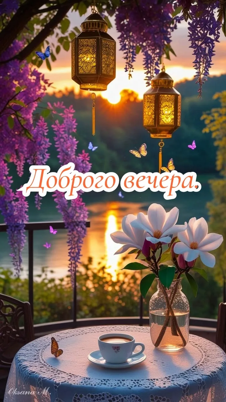 - 🌺 Понравилась открытка — нажмите реакцию и сделайте чей‑то день светлее ❤
