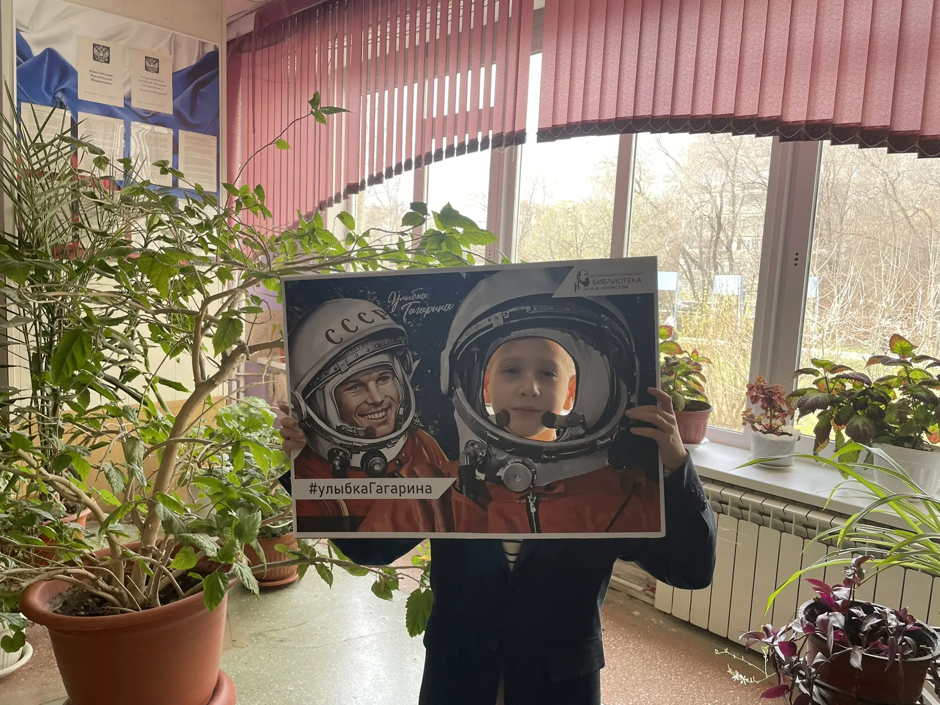 🚀 #УЛЫБКА_ГАГАРИНА: как наши второклассники встретили День космонавтики!  В преддверии Дня космонавт