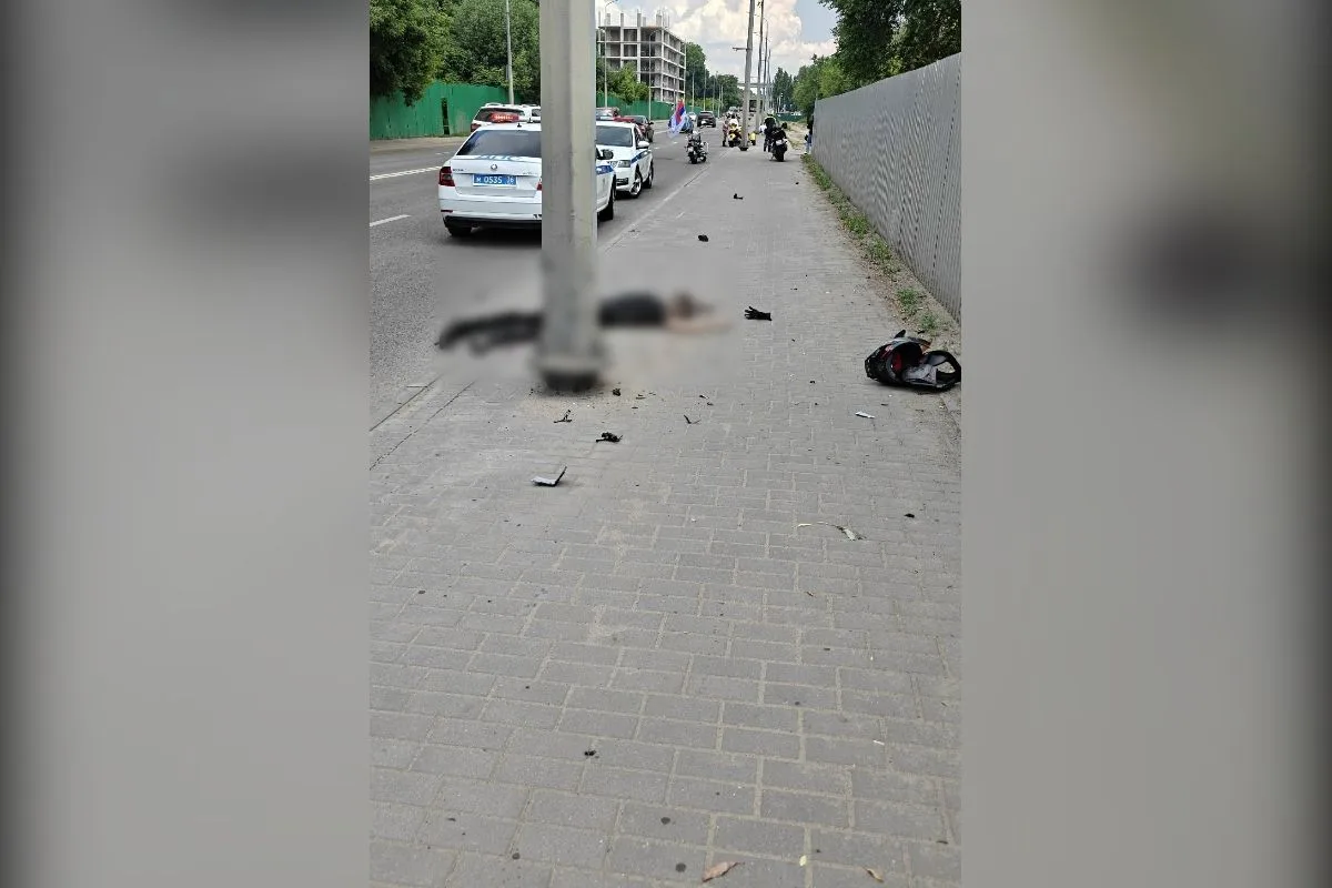 На набережной Массалитинова насмерть разбился мотоциклист
https://voronezhnews.ru/fn_1885846.html

М