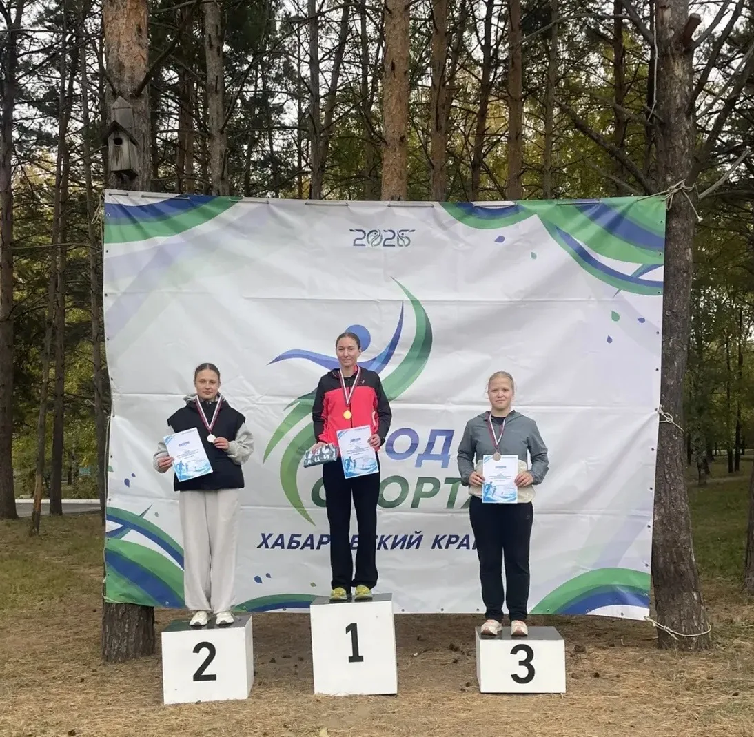💫🏃‍♂️ 30 сентября на территории школы с.Ильинка состоялось Первенство Хабаровского му...