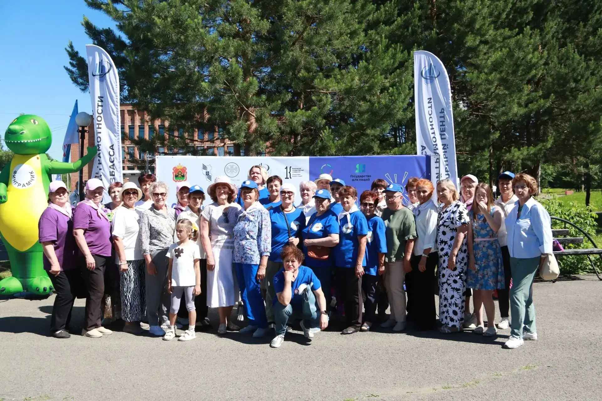 🪙 Сельский финансовый фестиваль
 
🧑‍🏫В пгт. Зеленогорский для гостей фестиваля организовали просв