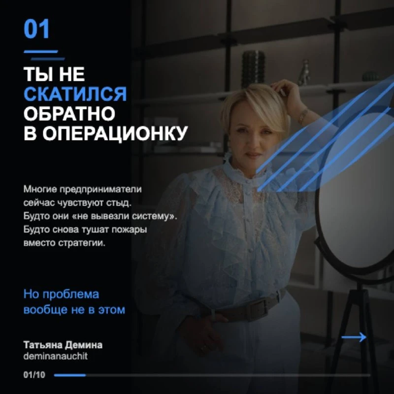 Навеяло настроение