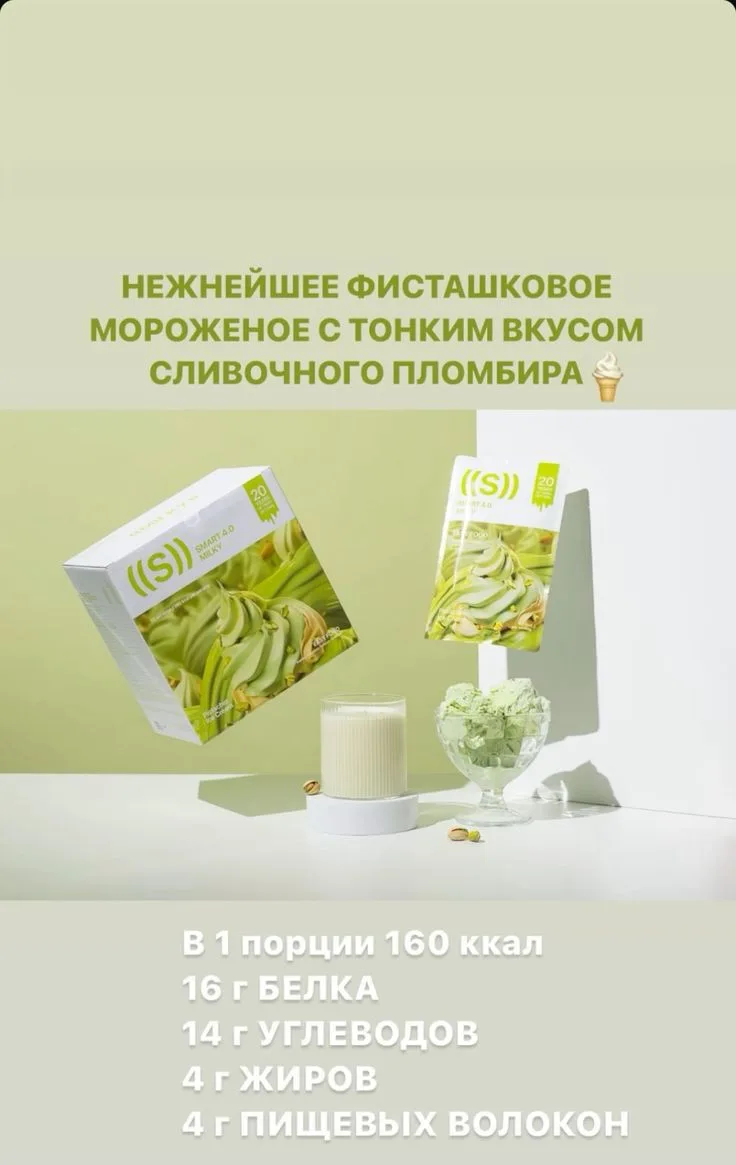 Заказать можно по моей ссылке клиента 👇👇👇https://nlstar.com/ref/vt85hR/