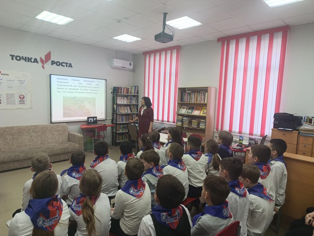 🇷🇺Всероссийская акция «Одна страна – одна история».🇷🇺👨‍🎓 ✅ Для Орлят России 3 "В" класса была провед