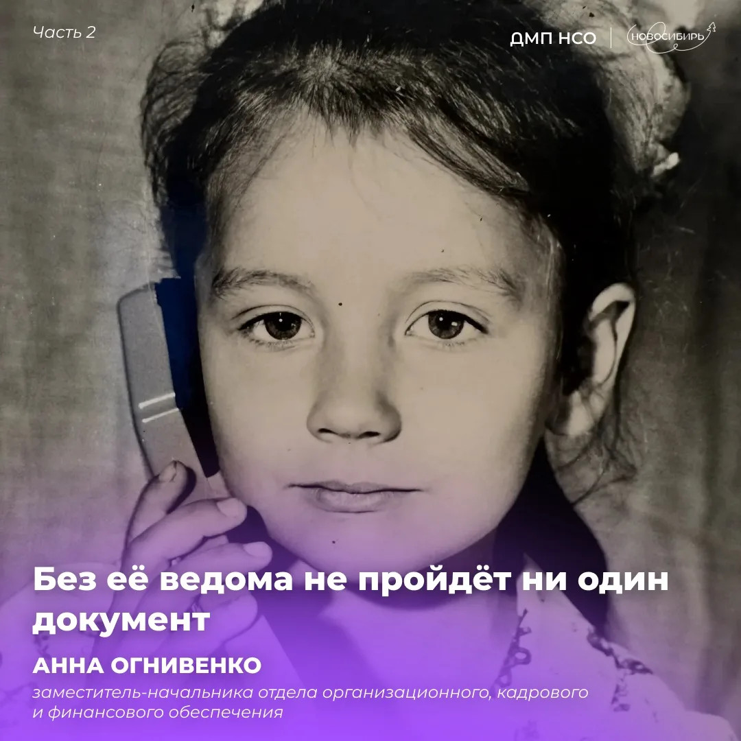 Уже завтра у нас день рождения 🥹