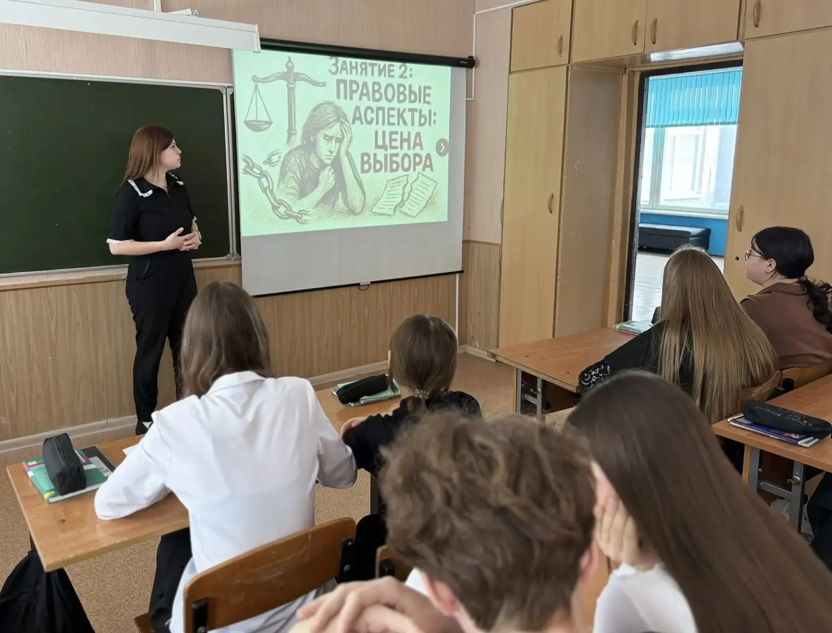 📢 В нашей школе прошли важные уроки: учителя истории И.И. Бачерикова и Е.Н. Ныркова провели для учен