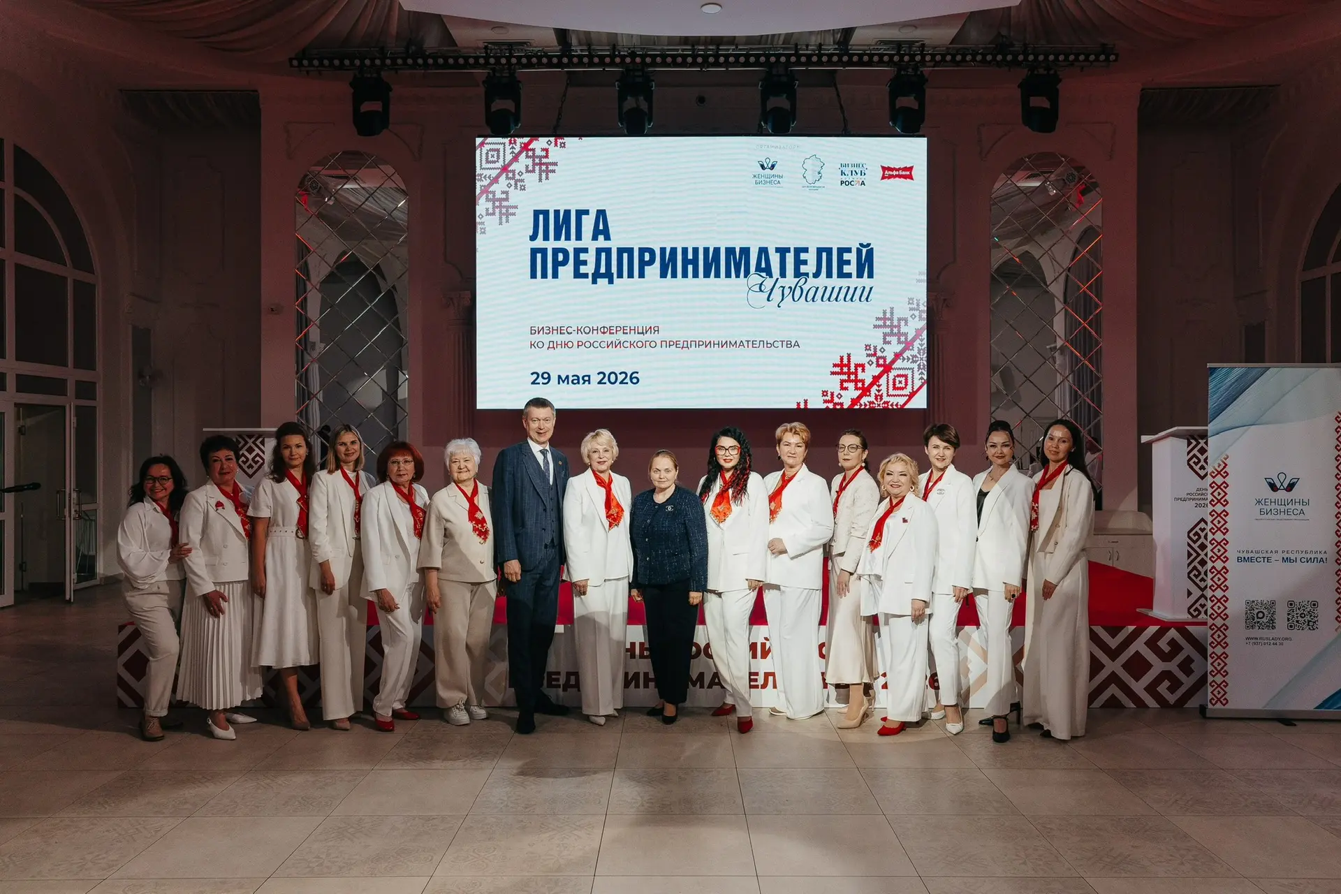 Дорогие друзья, коллеги!