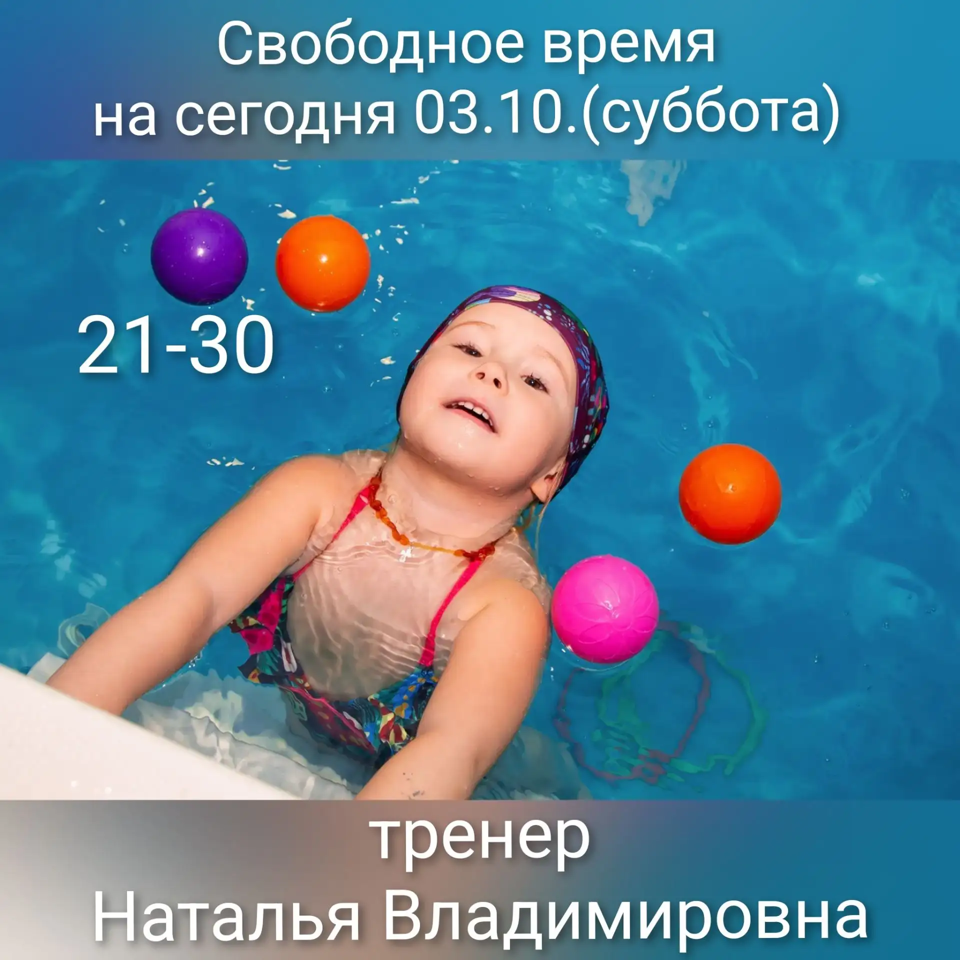 🏡Екатеринбург,