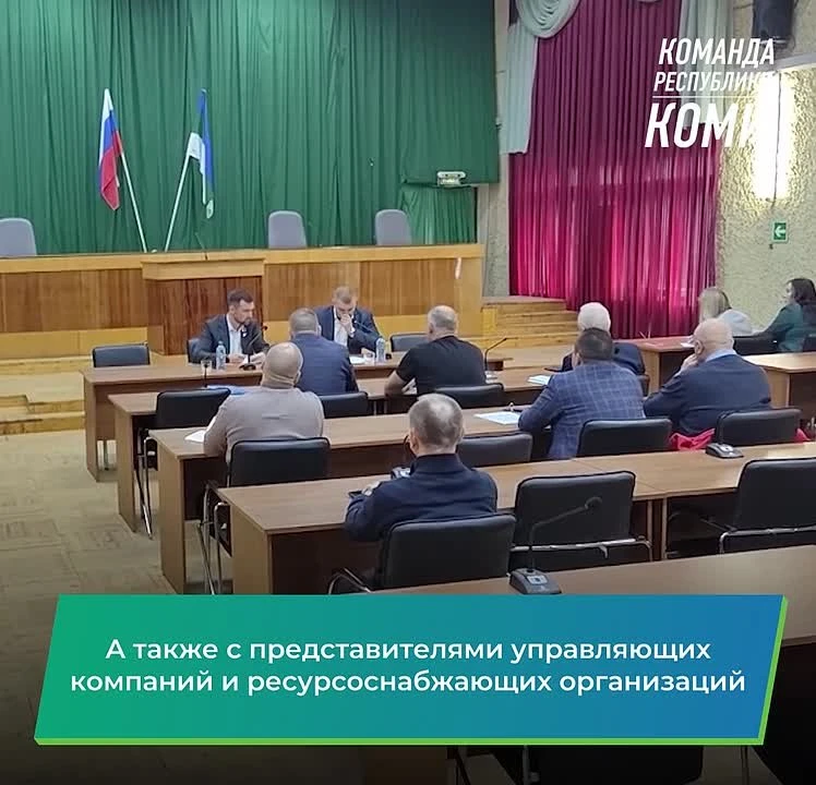 Зампредседателя Госсовета, Герой России Станислав Кочев посетил Печору с рабочим визито...