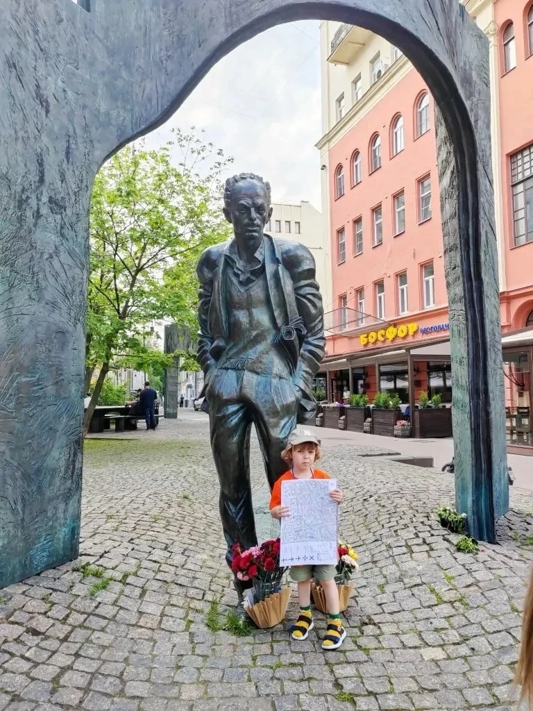 🏛️ В поисках секретов города  🗺️ В выходные состоялась масштабная Финальная игра‑прогулка от Олимпиа