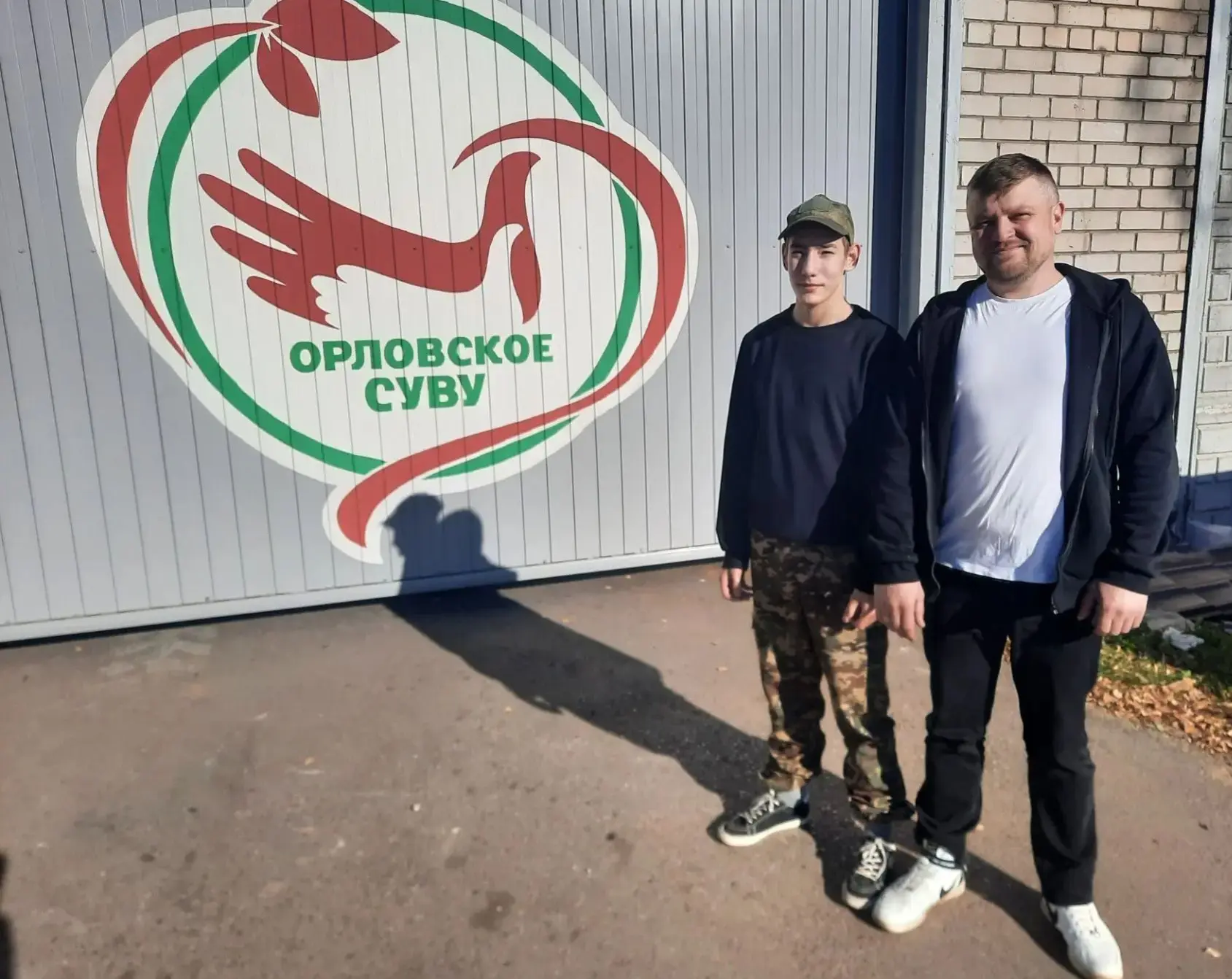 🎸 «Тыл, который всегда рядом: значение родительской поддержки в условиях закрытого учр...