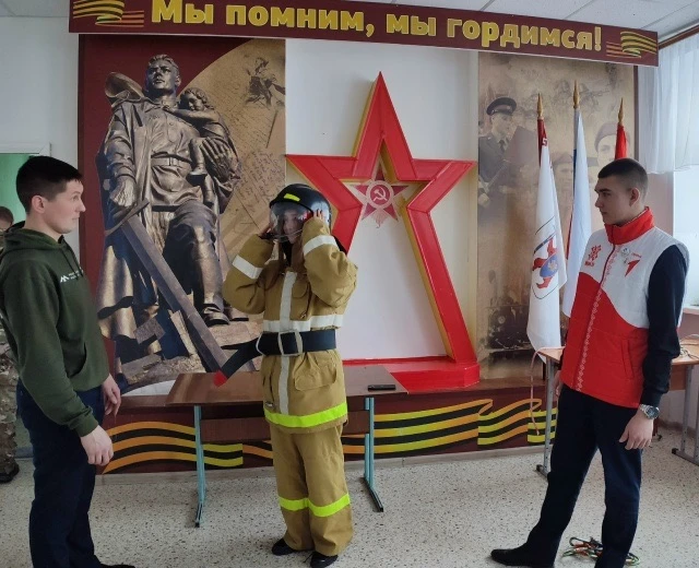 Всероссийский открытый урок культуры безопасности     02 марта 2026 года в школе состоялся Всероссий
