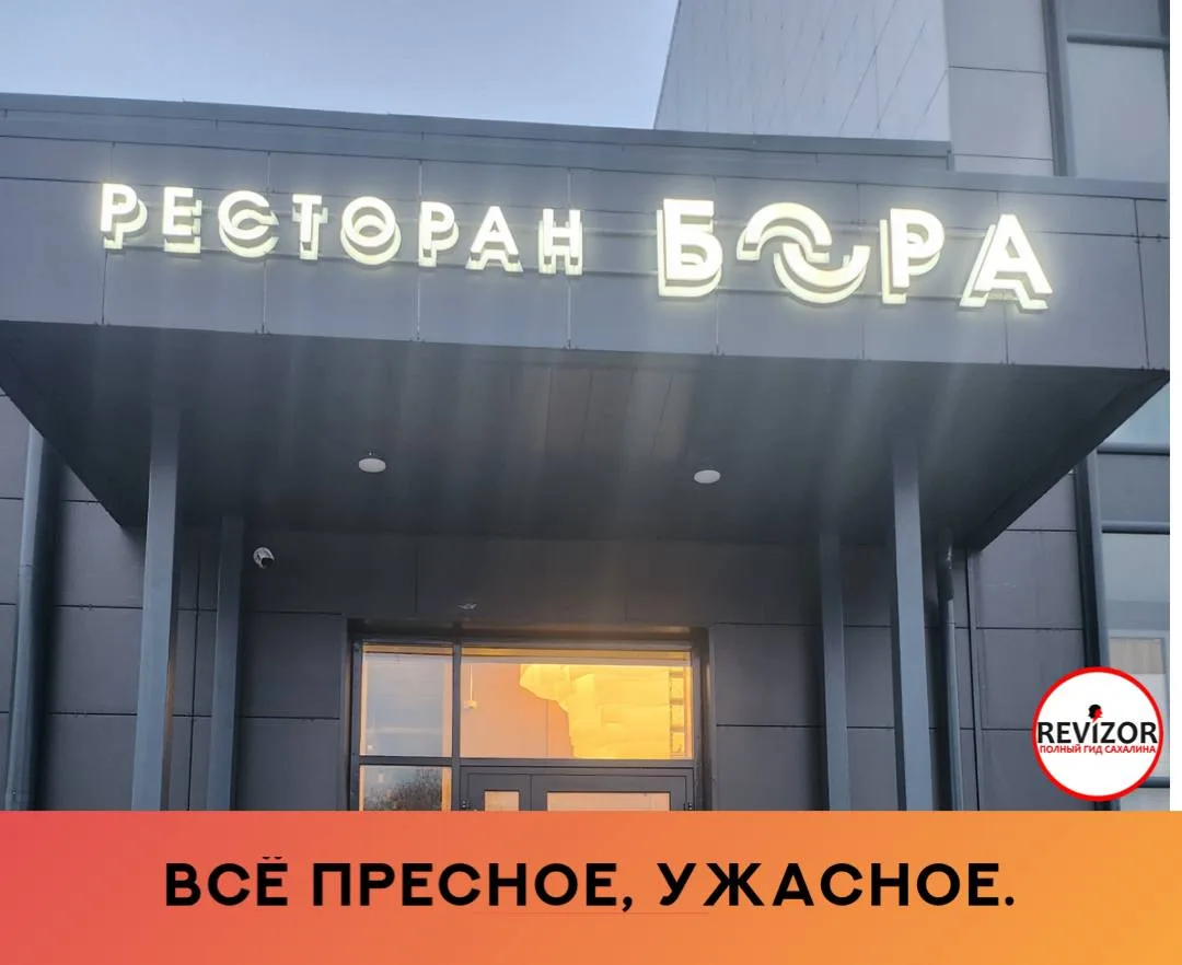 Ну... Скажем так, из всего, что было, понравился только заварник — очень симпатичный, эргономичный —