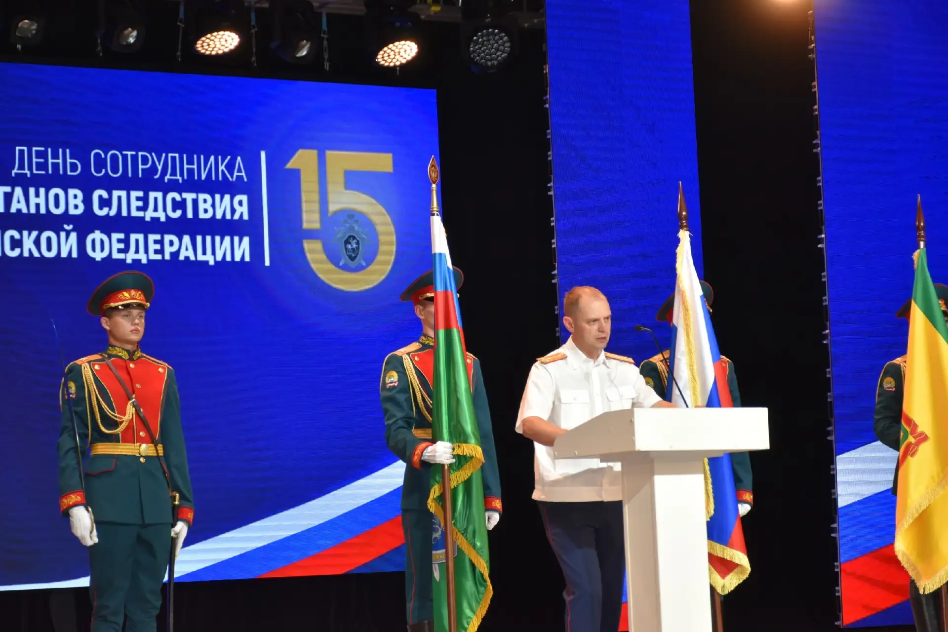 Председатель Пензенской региональной общественной организации «Ветераны следствия» Александр Николае