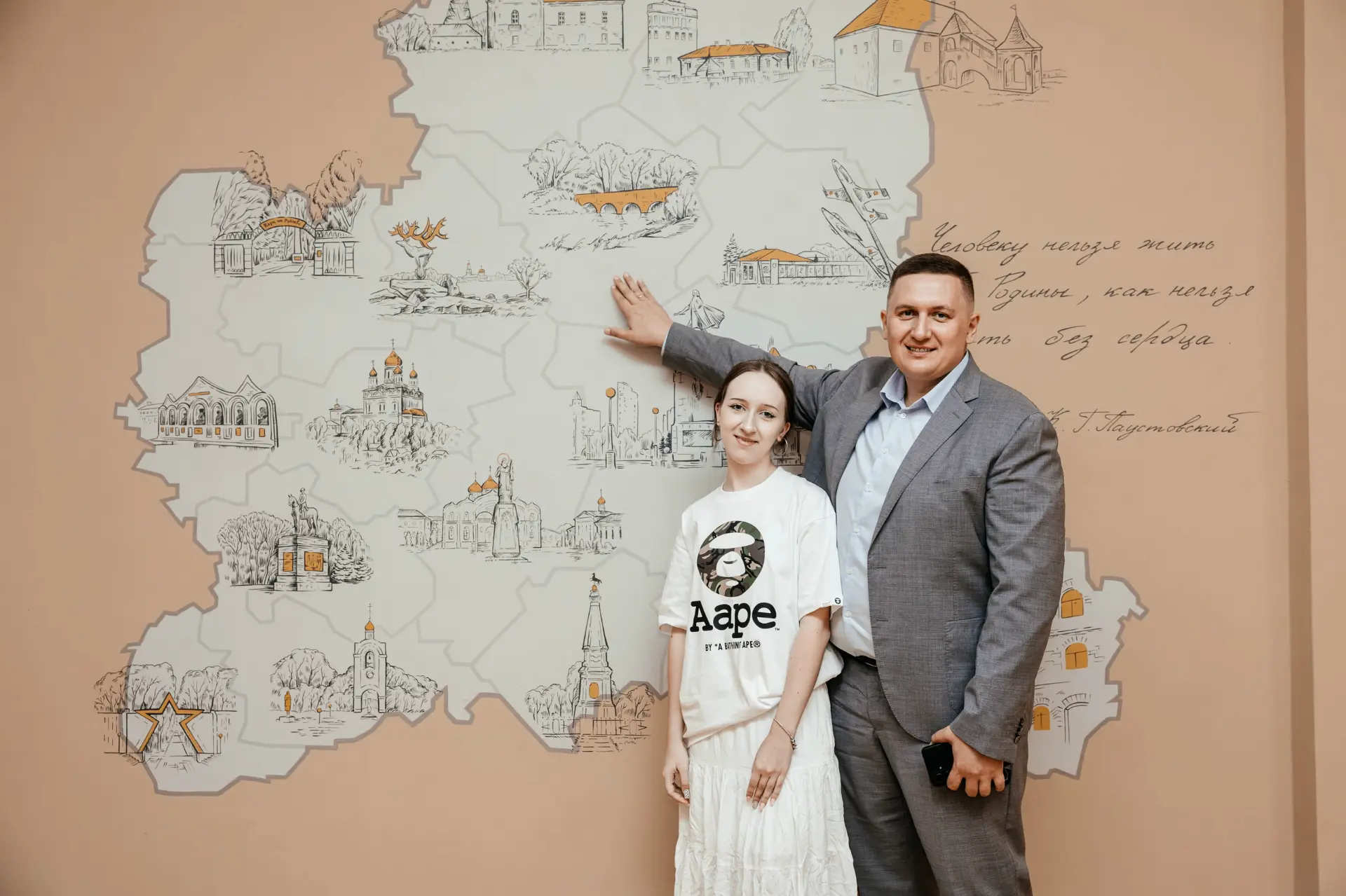🎓 Академия, в которую возвращаются семьями