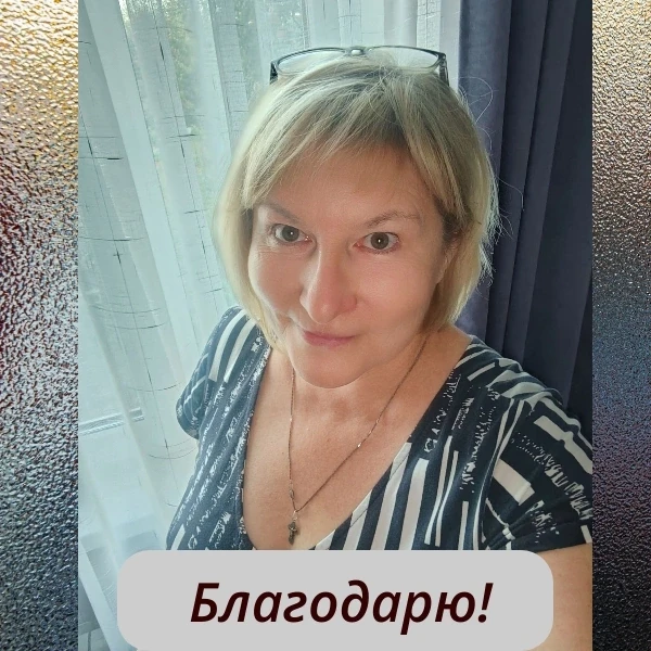 Вот и лето прошло...