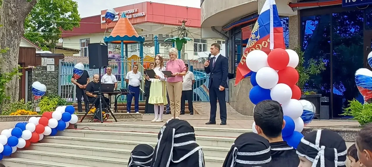 🎉 Ученики нашей школы приняли участие в концерте, посвящённом Дню России!

Ребята продемонстрировал